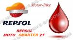 МАСЛО REPSOL 2T SMARTER ПОЛУСИНТЕТИКА 1л (Червено)-4
